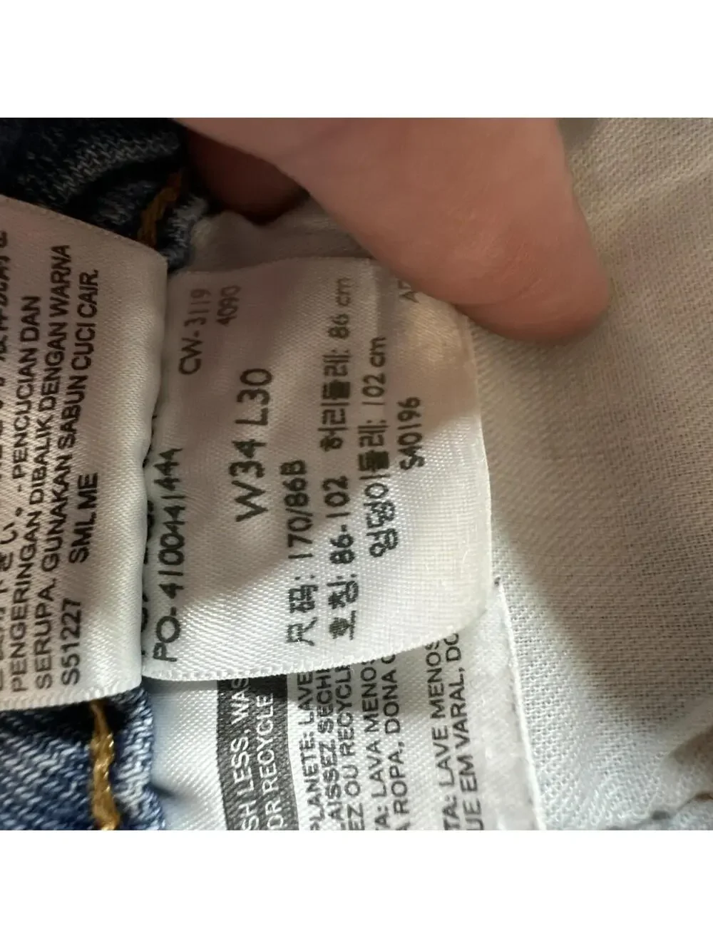 levis 512 Blue distressed 34x30 Jeans
